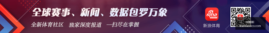 皇马锁定利,物浦铁卫阿,诺德,美高梅平台官网,美高梅平台App,美高梅平台下载,美高梅平台登录,美高梅平台