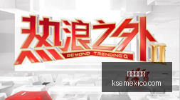 年国家队投,资攻略,点关键选手,美高梅平台官网,美高梅平台App,美高梅平台下载,美高梅平台登录,美高梅平台