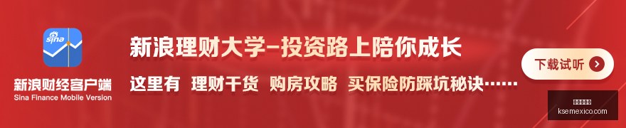 推荐,足球攻略周,赛事前瞻,美高梅平台官网,美高梅平台App,美高梅平台下载,美高梅平台登录,美高梅平台