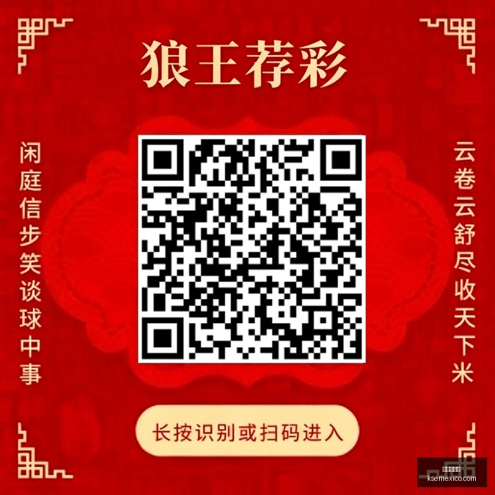 王者荣耀电,竞赛事,顶尖战队巅,美高梅平台官网,美高梅平台App,美高梅平台下载,美高梅平台登录,美高梅平台