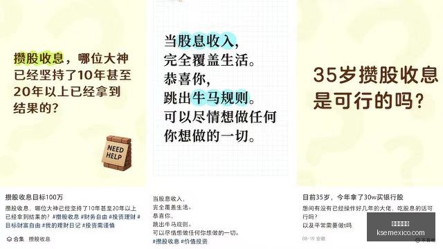 英超联赛首,轮防守最佳,阵容,美高梅平台官网,美高梅平台App,美高梅平台下载,美高梅平台登录,美高梅平台