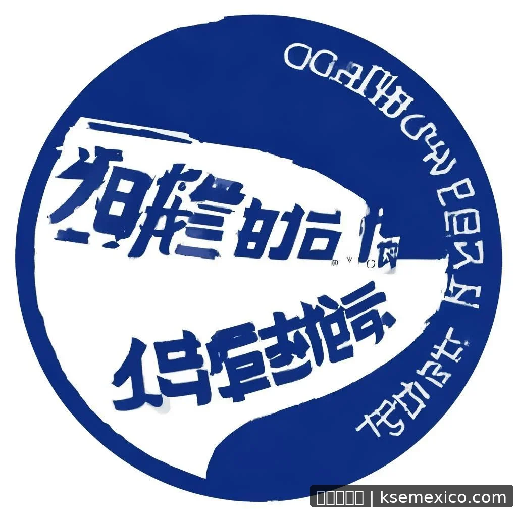 美高梅平台 - 战术变化 进展梳理 配图1