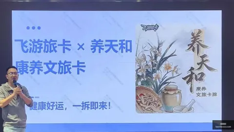 鲁媒曝：明日对阵黎巴嫩，郭士强战术布局瞄准杨瀚森表现再升级